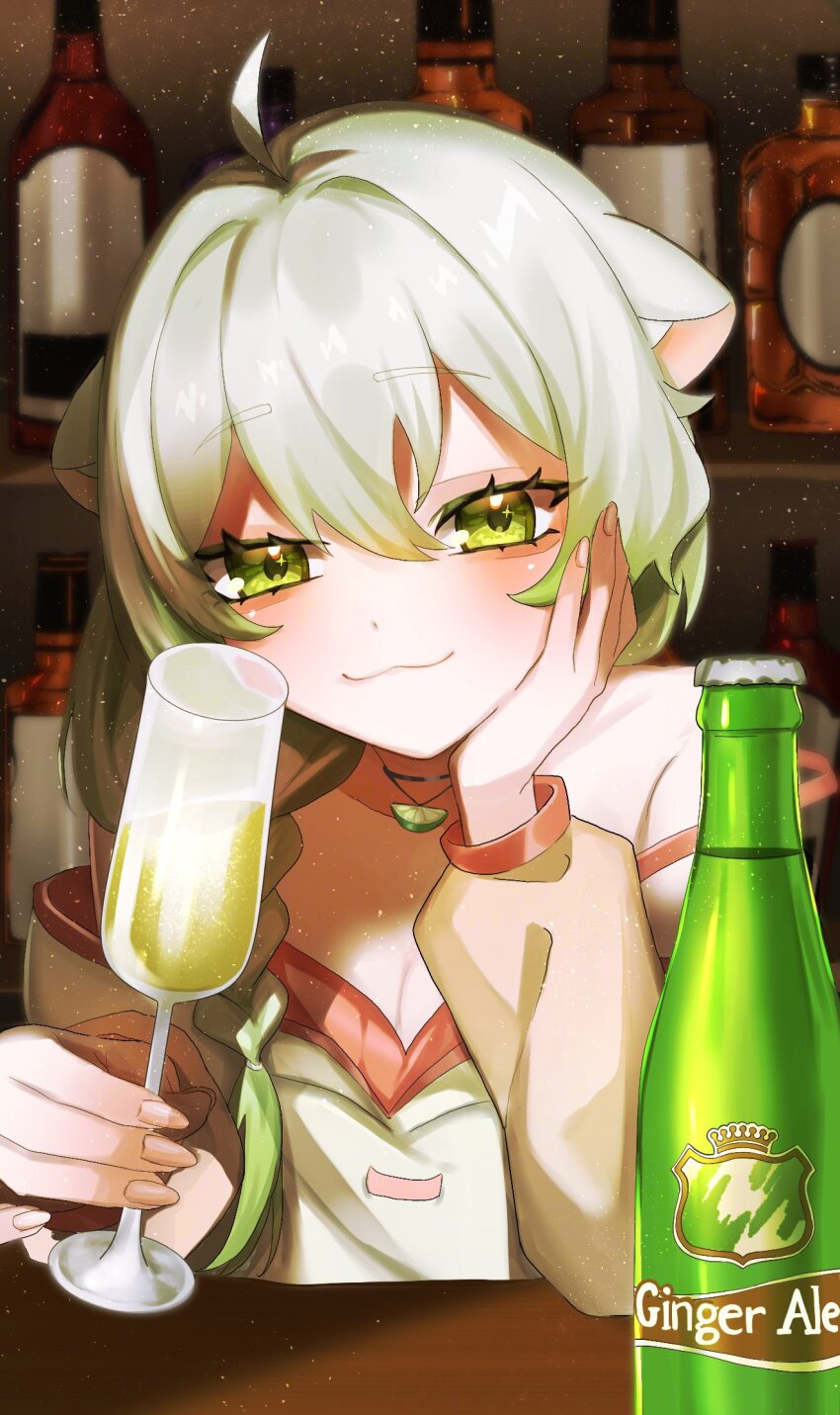 Limealicious (Indie Virtual Youtuber) Rule 34 Image
