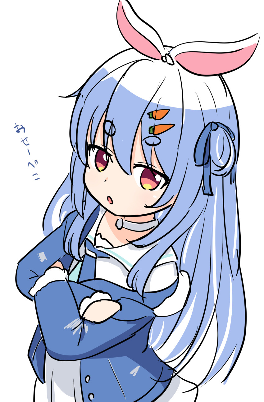 Usada Pekora (Hololive) Rule 34 Image