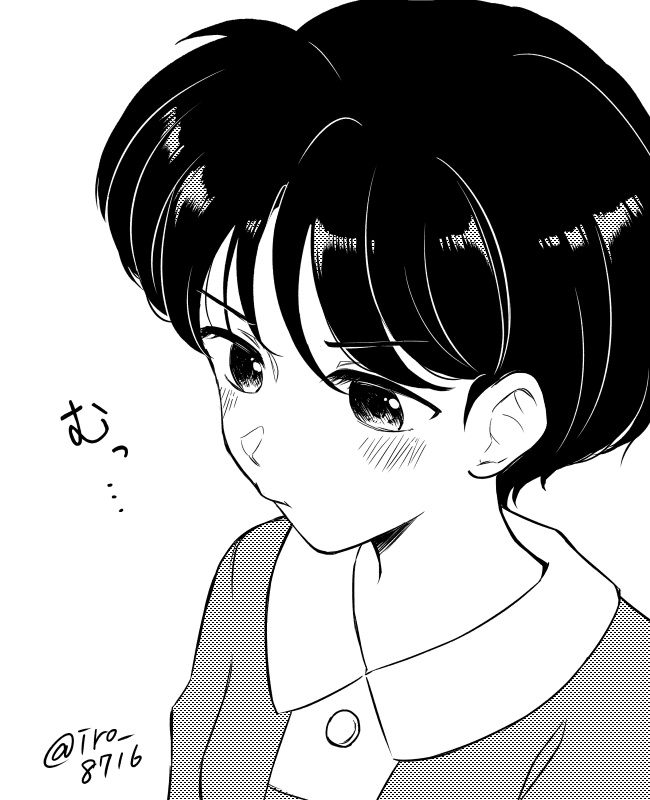 Ranma 1/2 Rule 34 Image