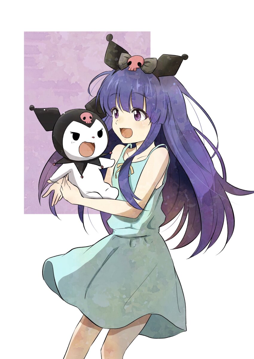 Character Request (Copyright Request) Rule 34 Image