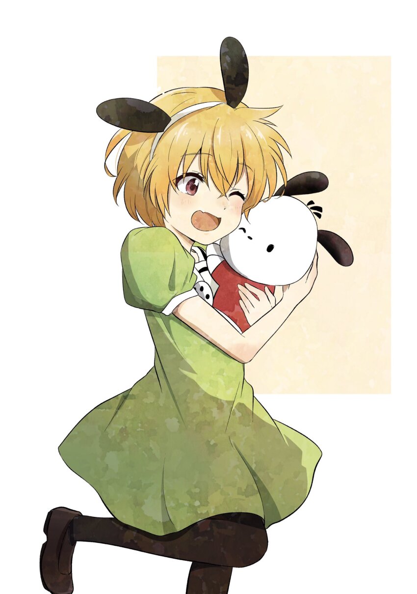 Character Request (Copyright Request) Rule 34 Image