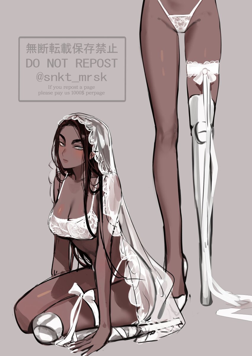 Hyuna (Alien Stage) Rule 34 Image