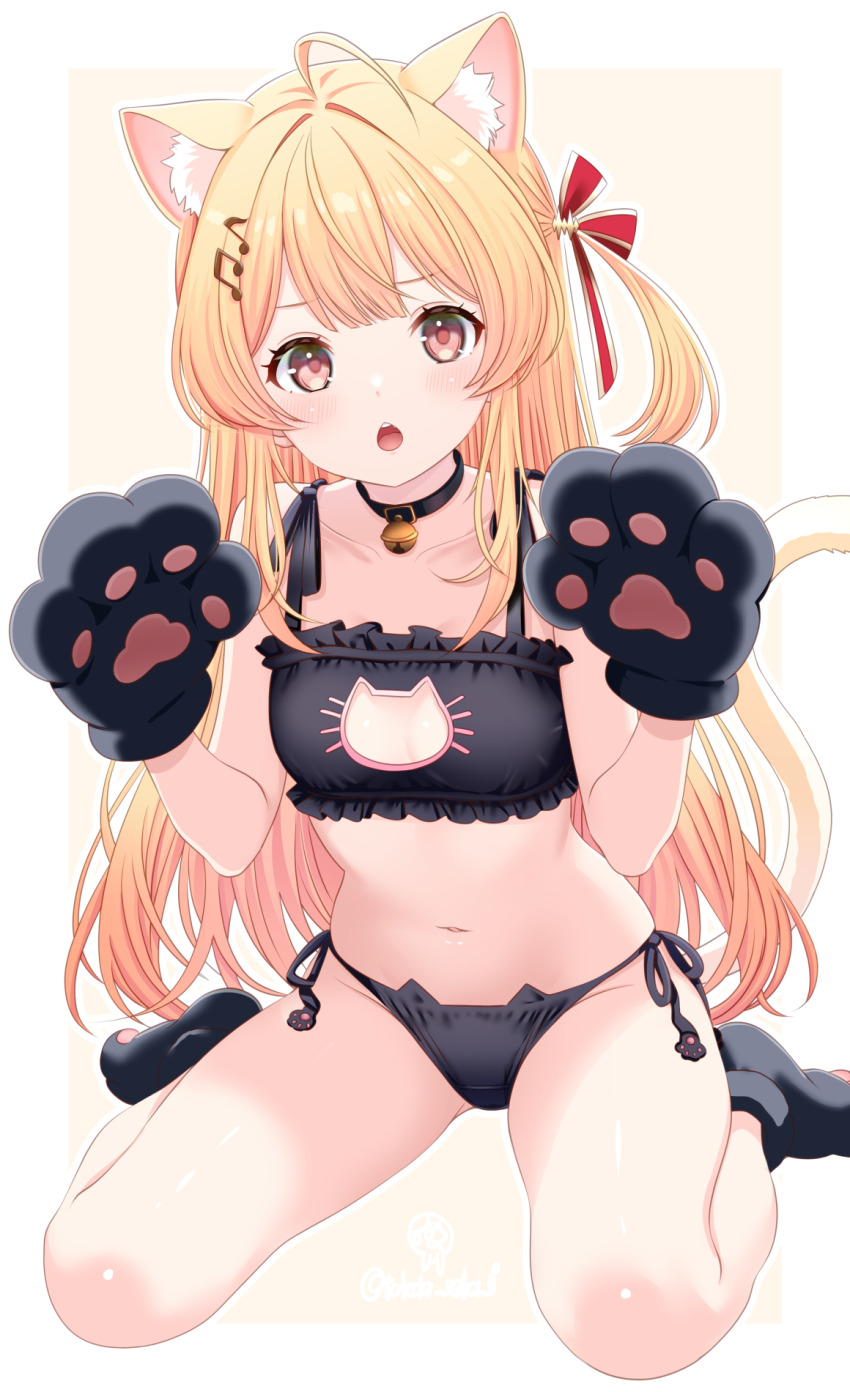Otonose Kanade (Hololive) Rule 34 Image