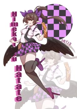 Black Thighhighs Rule 34 Image