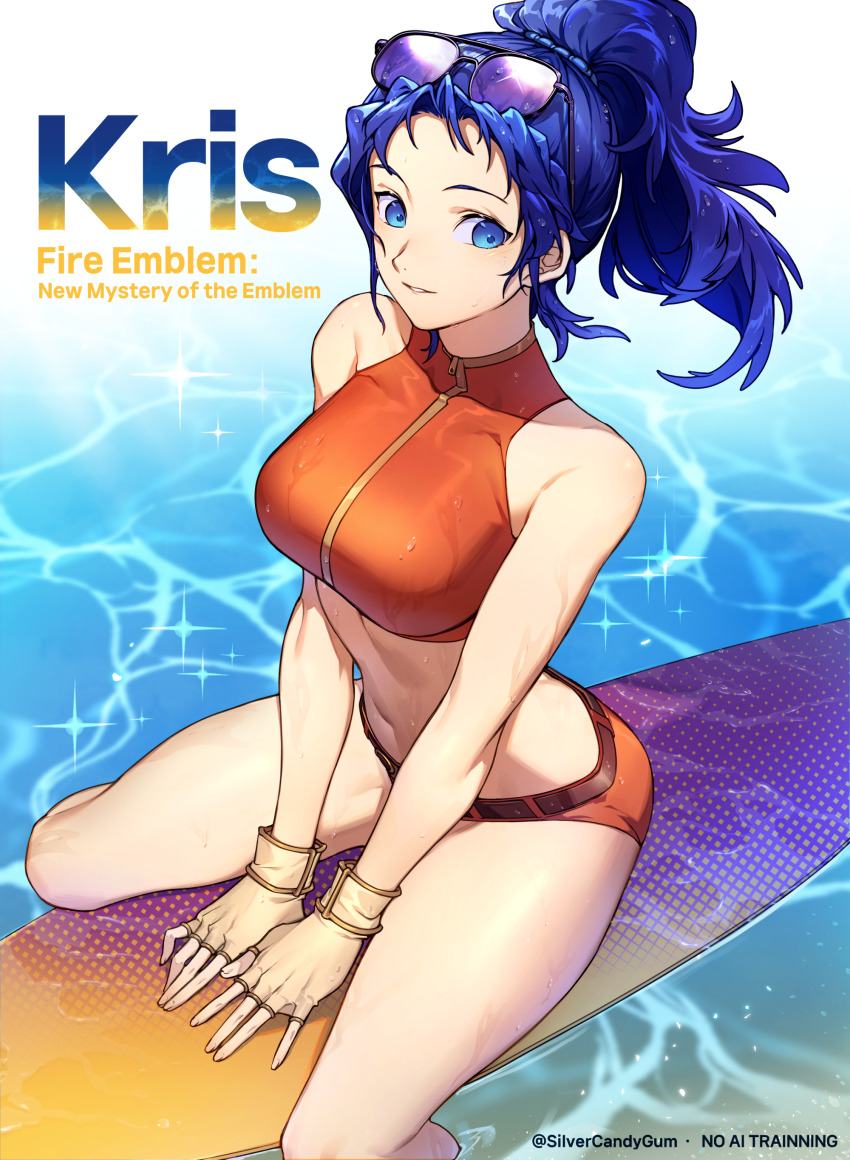Fire Emblem Rule 34 Image