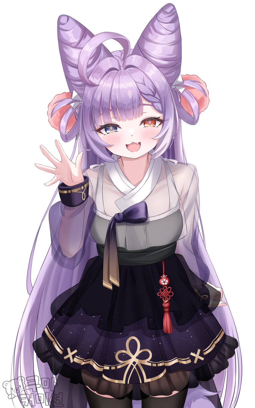 Stellive Rule 34 Image