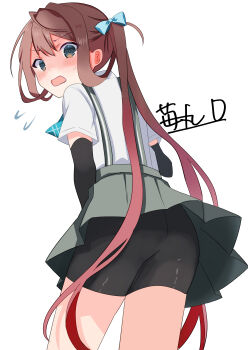 Asagumo (Kancolle) Rule 34 Image