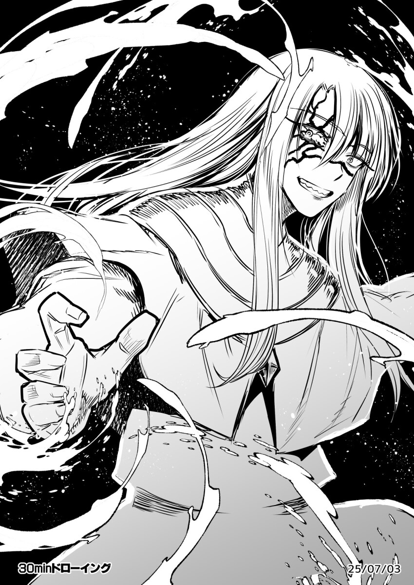 Centuria (Manga) Rule 34 Image