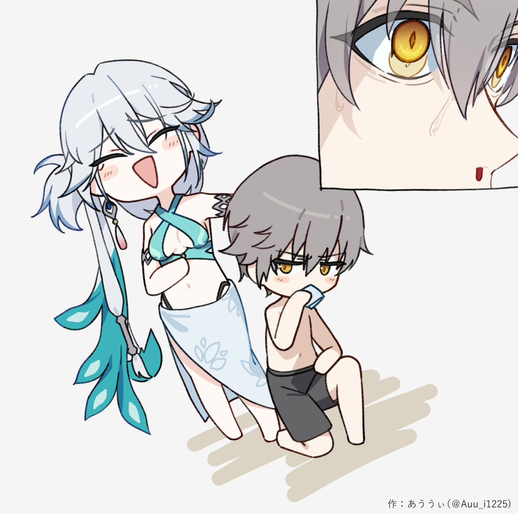 Caelus (Honkai: Star Rail) Rule 34 Image