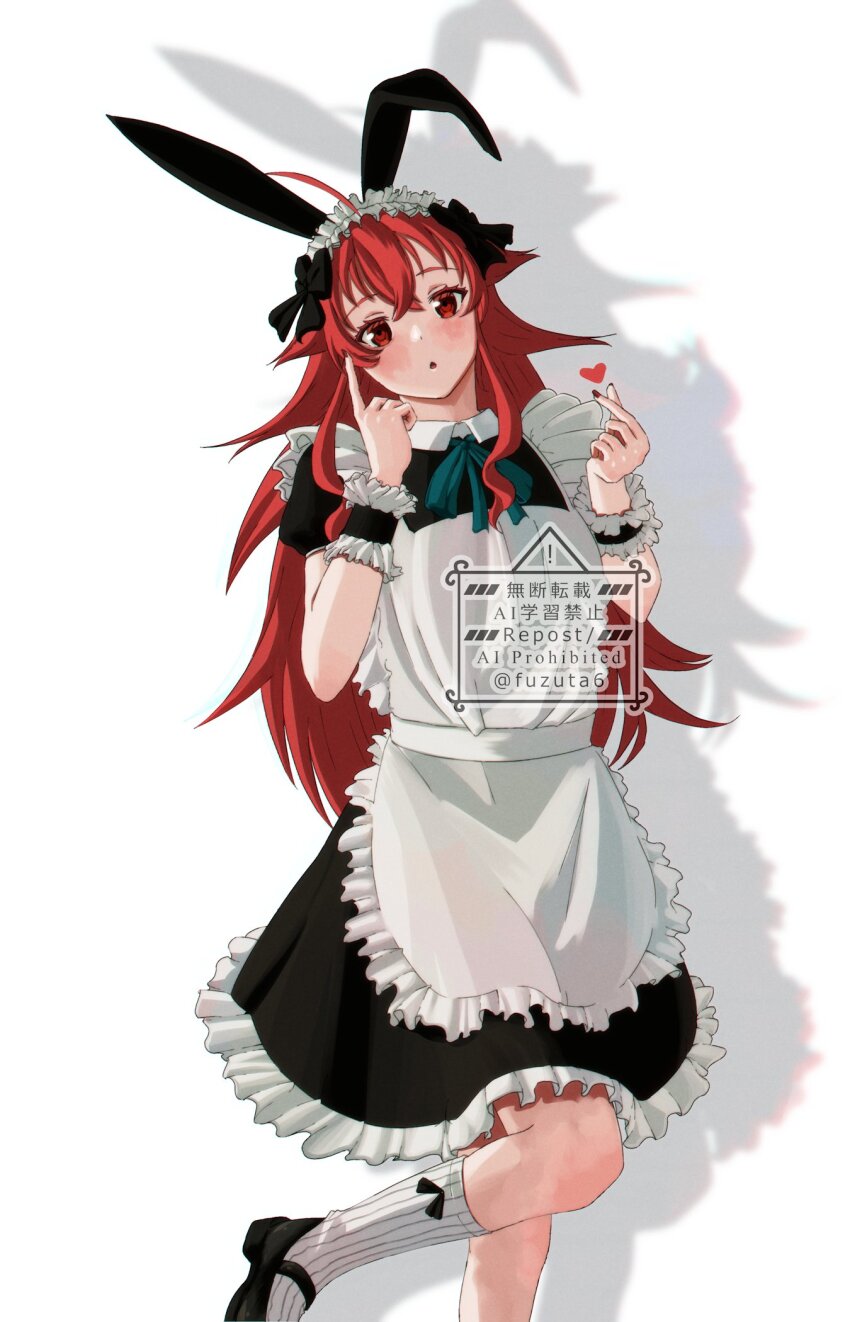 Eris Greyrat (Mushoku Tensei) Rule 34 Image