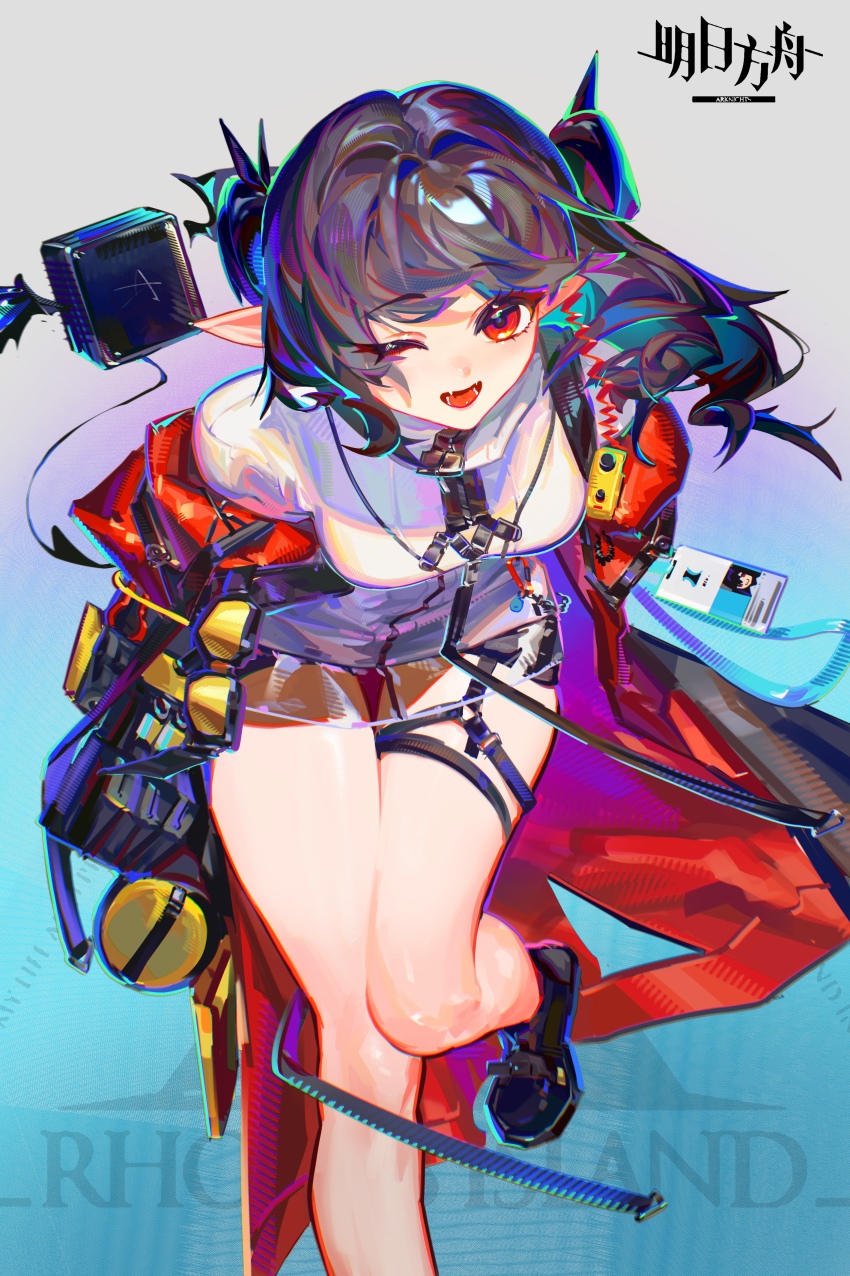 Closure (Arknights) Rule 34 Image