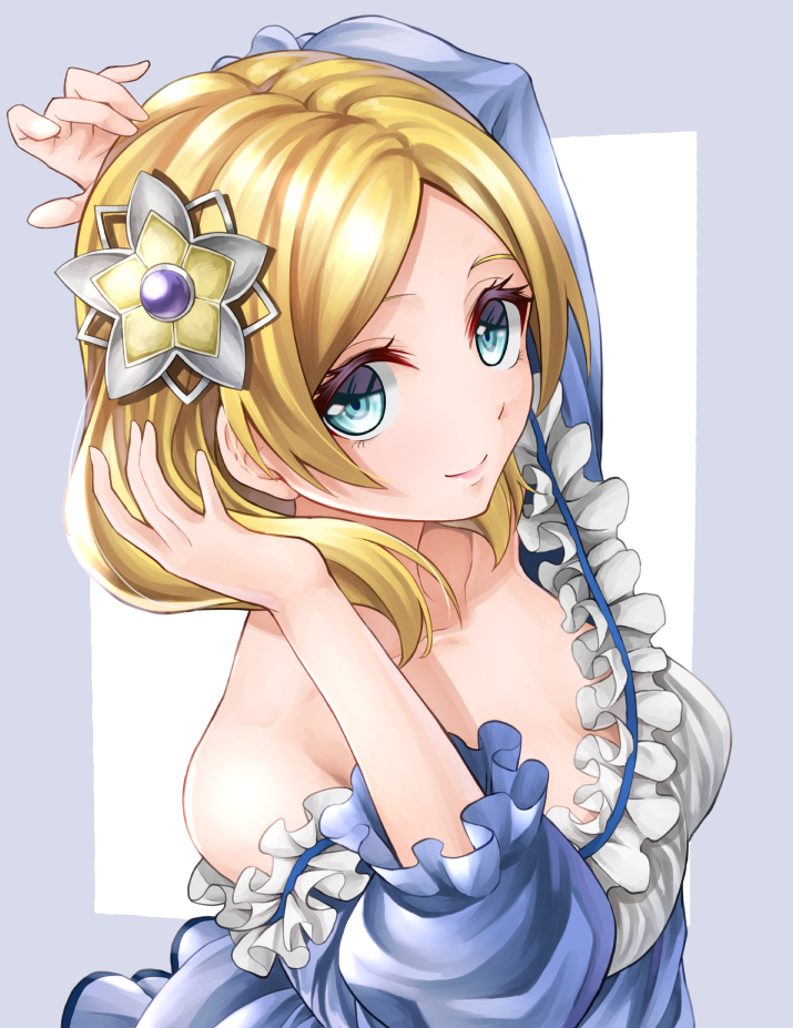 Lianna (Fire Emblem) Rule 34 Image