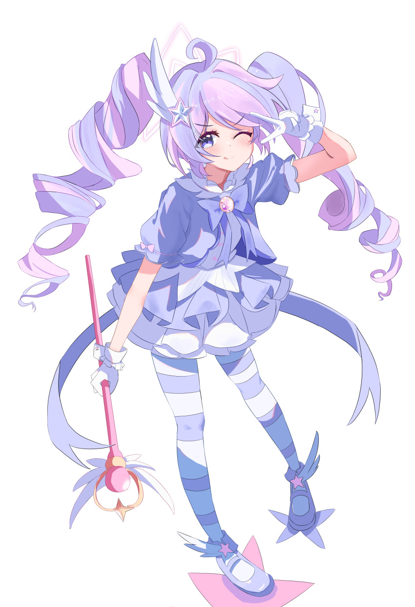Reisa (Blue Archive) Rule 34 Image