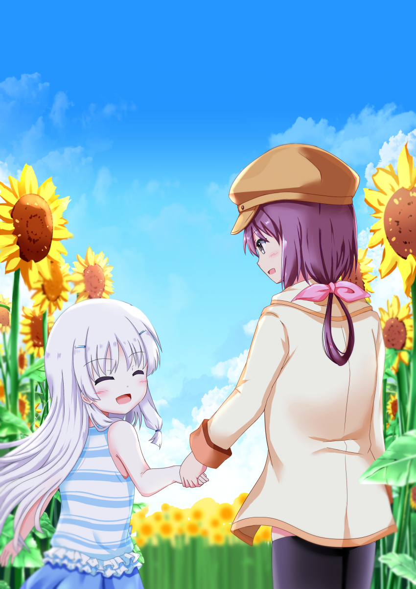 Summer Pockets Rule 34 Image