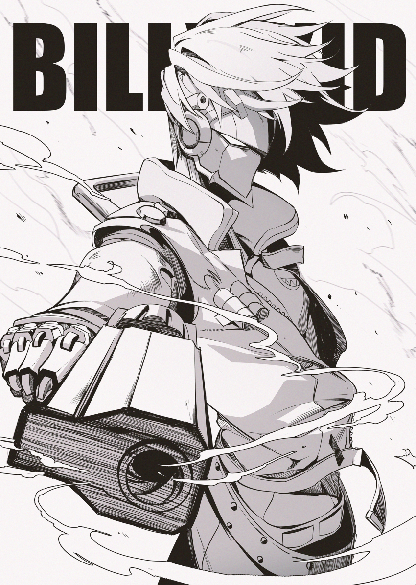 Zenless Zone Zero Rule 34 Image