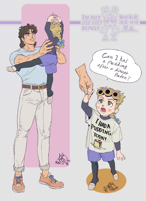 Giorno Giovanna (Jojo No Kimyou Na Bouken) Rule 34 Image