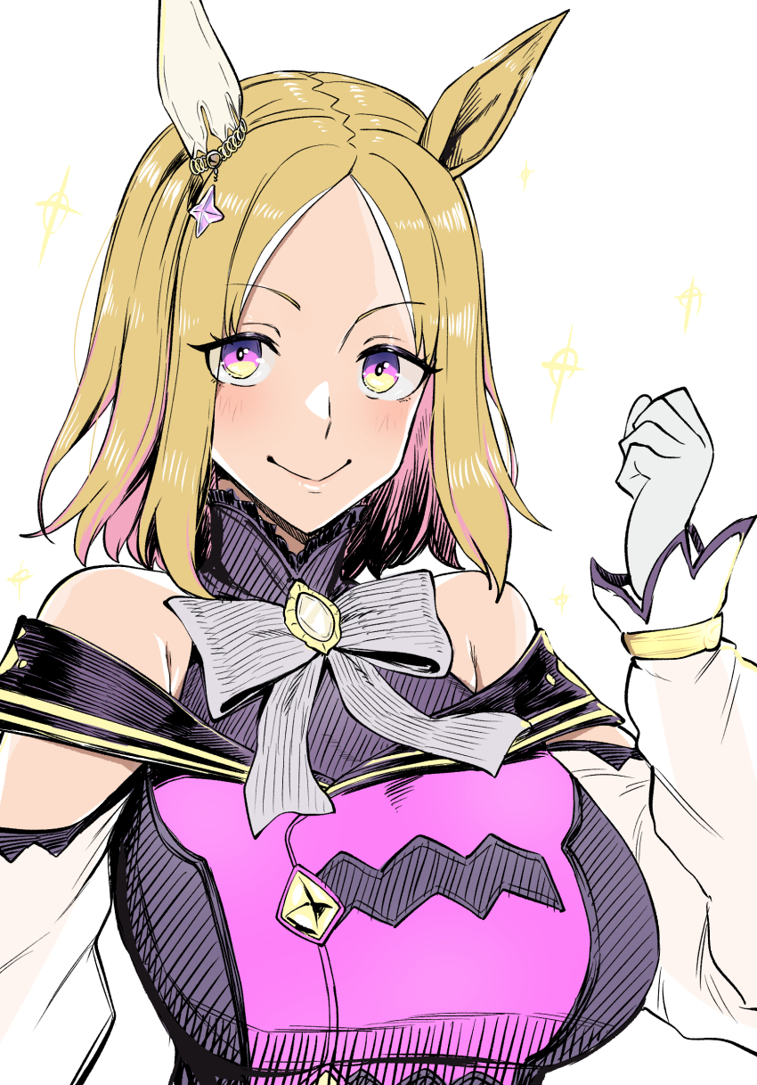 Narita Top Road (Umamusume) Rule 34 Image