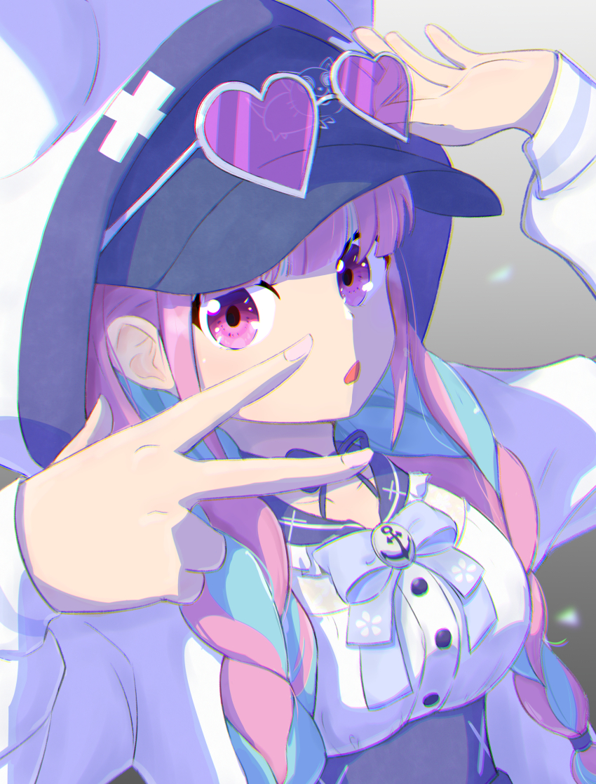 Minato Aqua (Hololive) Rule 34 Image