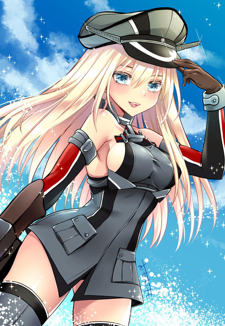 Bismarck (Kancolle) Rule 34 Image