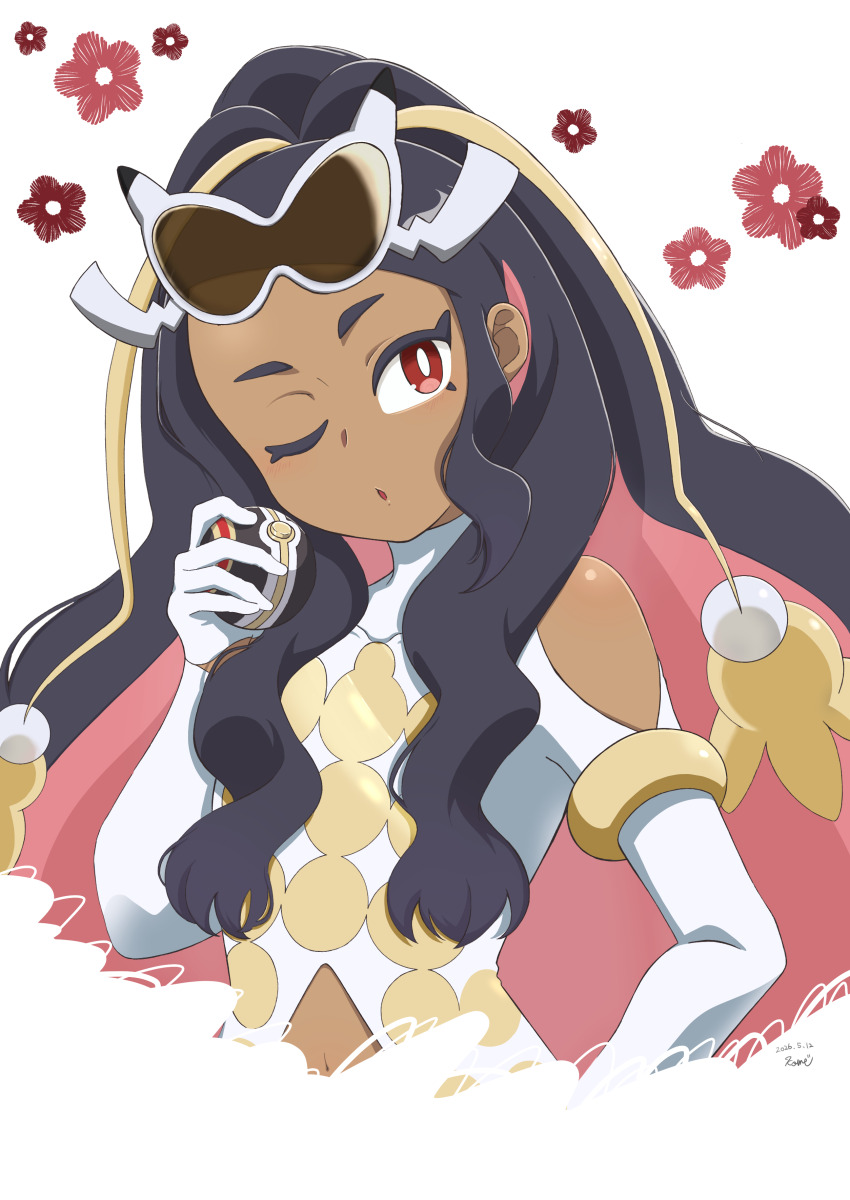 Caraway (Pokemon) Rule 34 Image