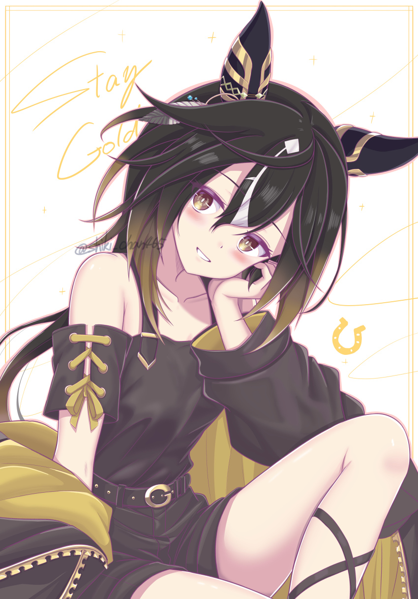 Stay Gold (Umamusume) Rule 34 Image