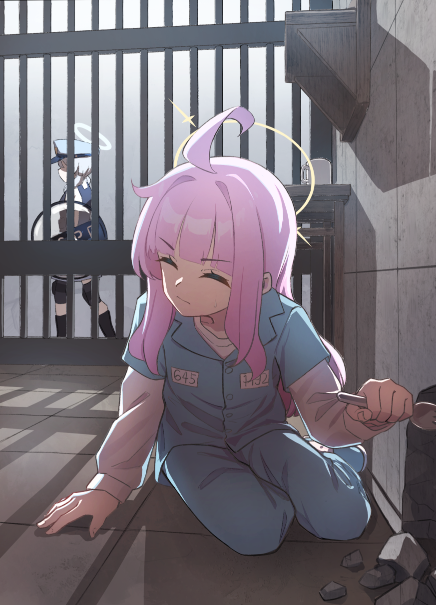 Kaya (Blue Archive) Rule 34 Image