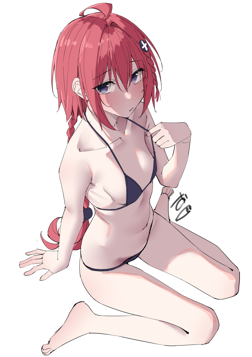 Kurosaki Mea (To Love-Ru) Rule 34 Image
