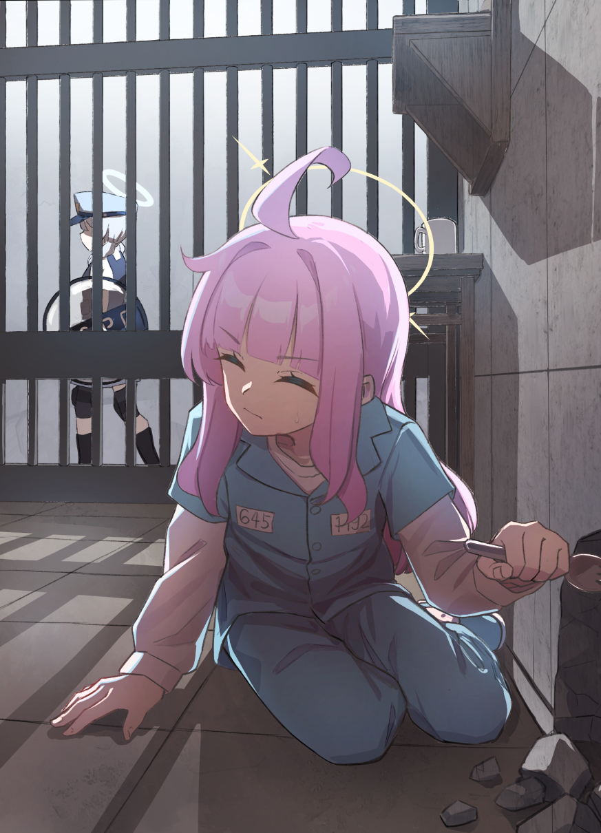 Kaya (Blue Archive) Rule 34 Image