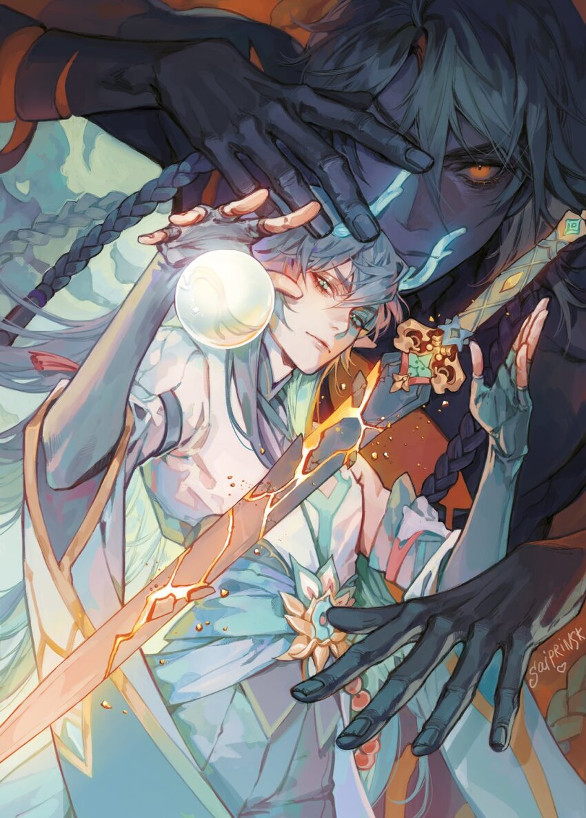 Dan Heng (Honkai: Star Rail) Rule 34 Image