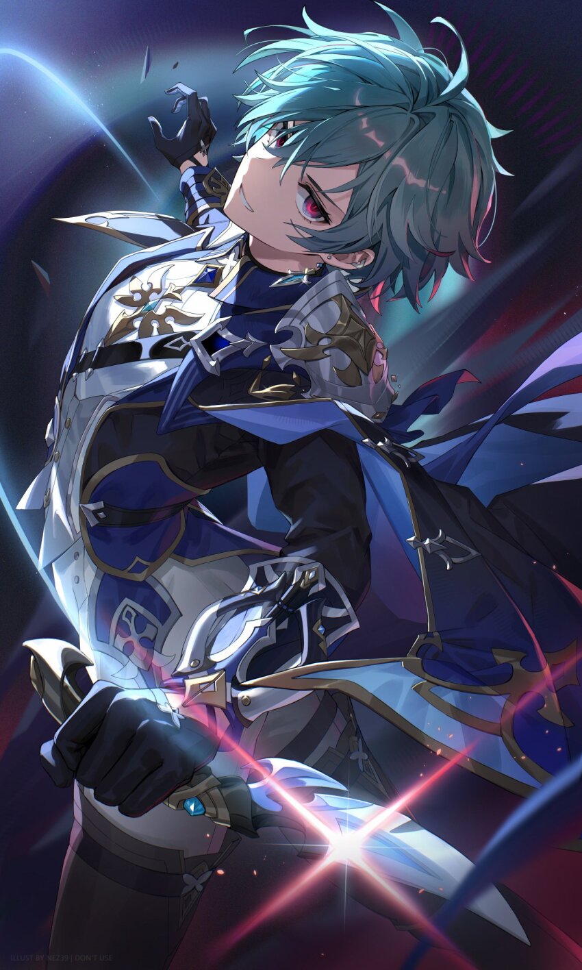 Lohen (Genshin Impact) Rule 34 Image