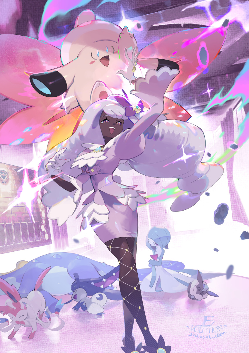 Aurorus (Nintendo) Rule 34 Image