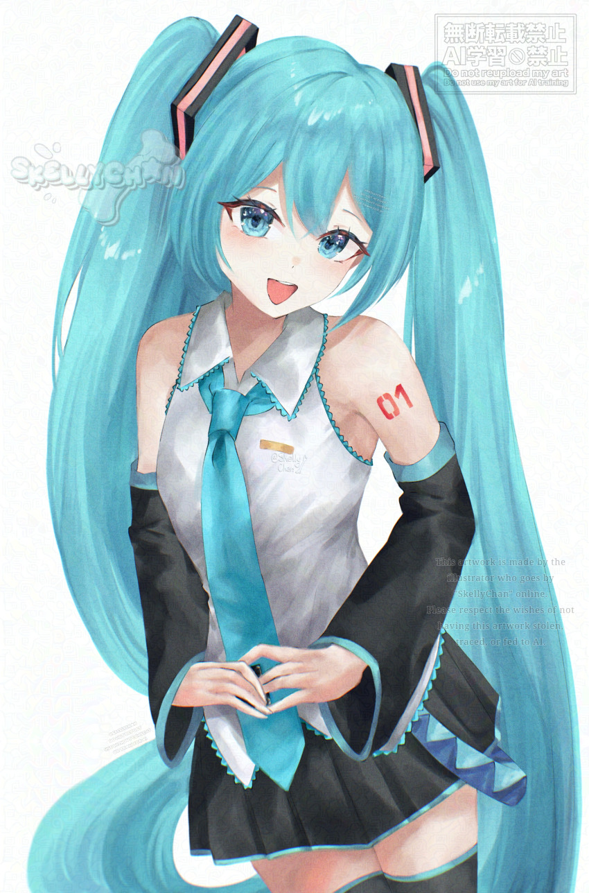 Hatsune Miku (Vocaloid) Rule 34 Image
