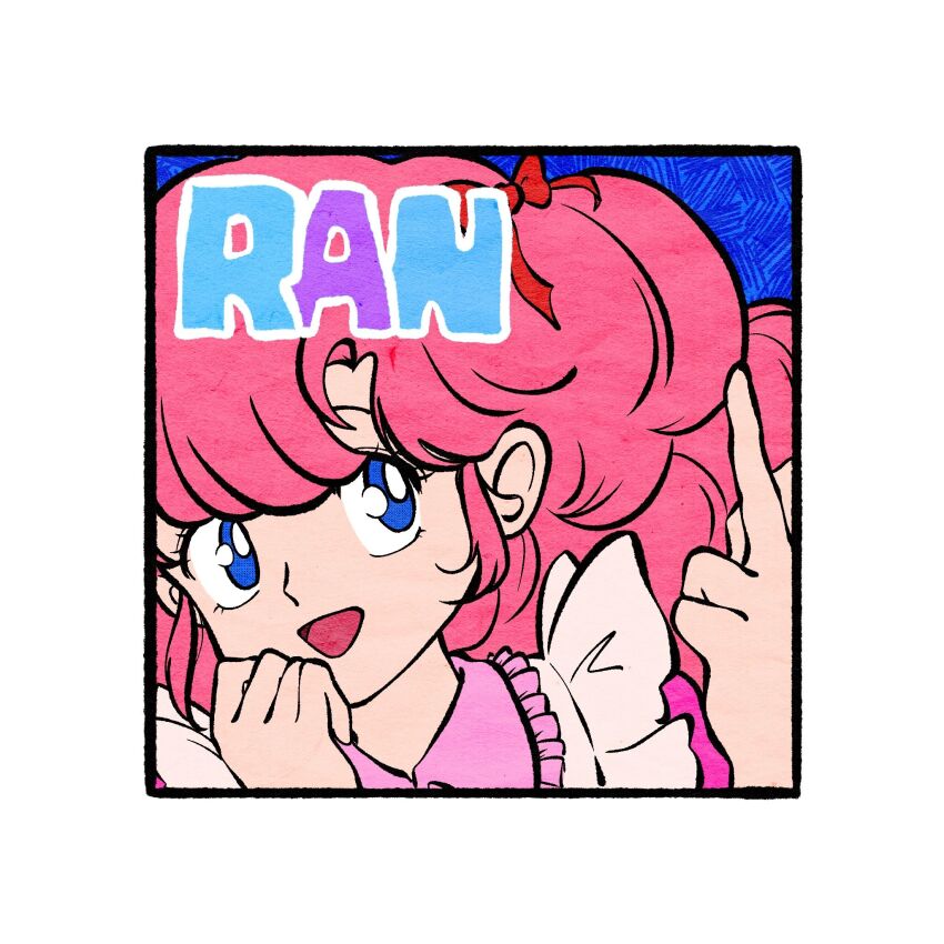 Ran (Urusei Yatsura) Rule 34 Image