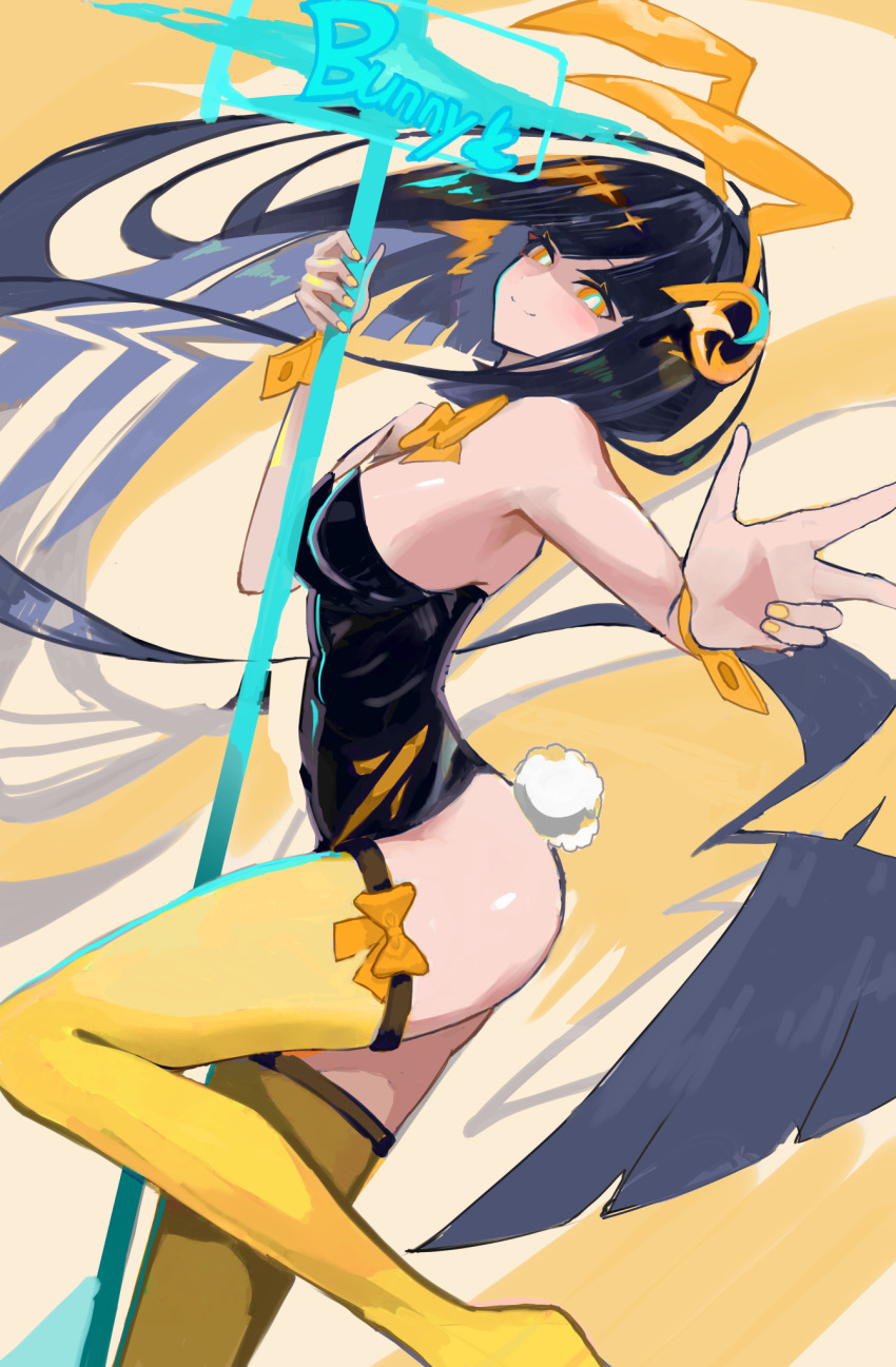 Original Rule 34 Image