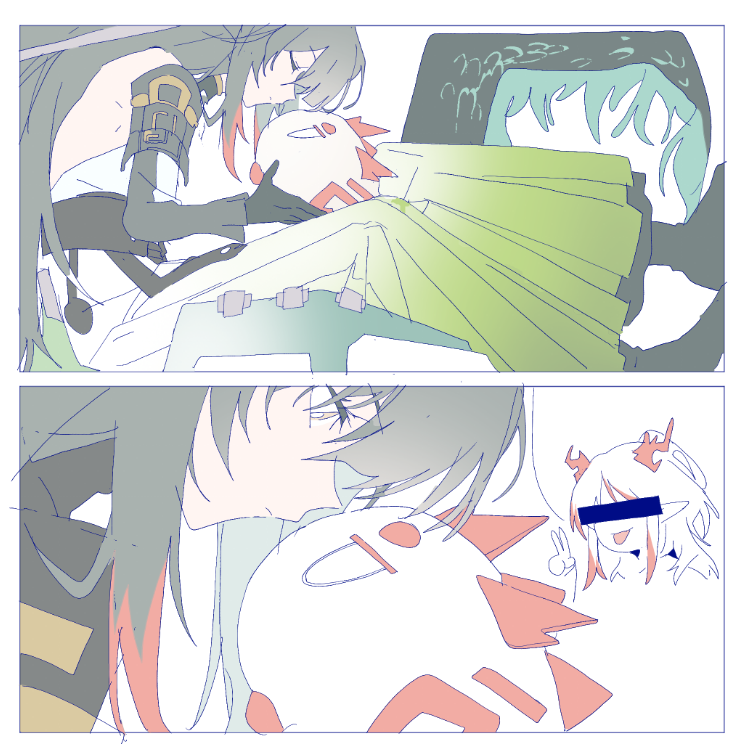 Nian (Arknights) Rule 34 Image