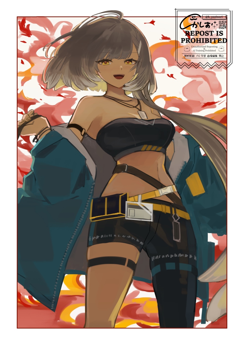 Firewhistle (Arknights) Rule 34 Image