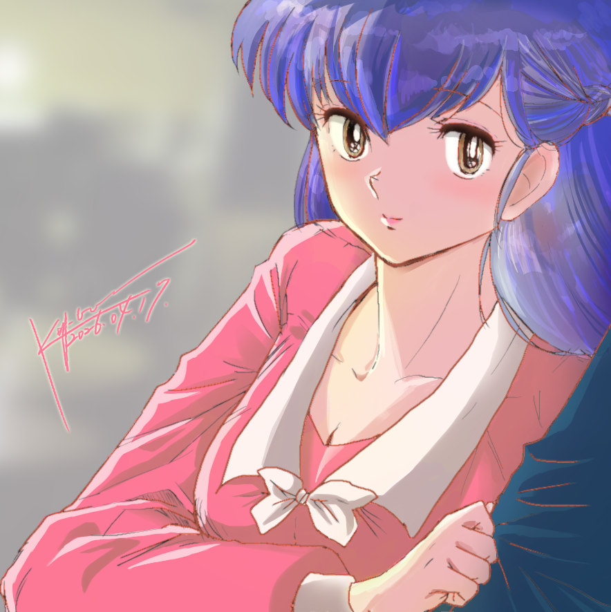 Maison Ikkoku Rule 34 Image