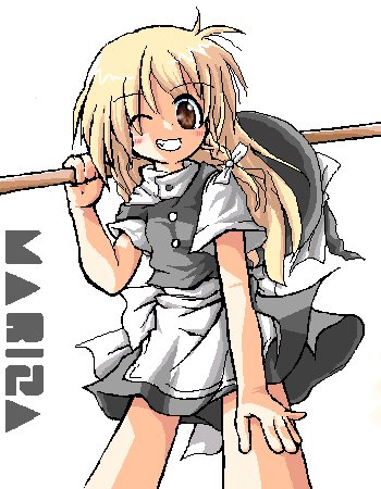Kirisame Marisa (Touhou) Rule 34 Image