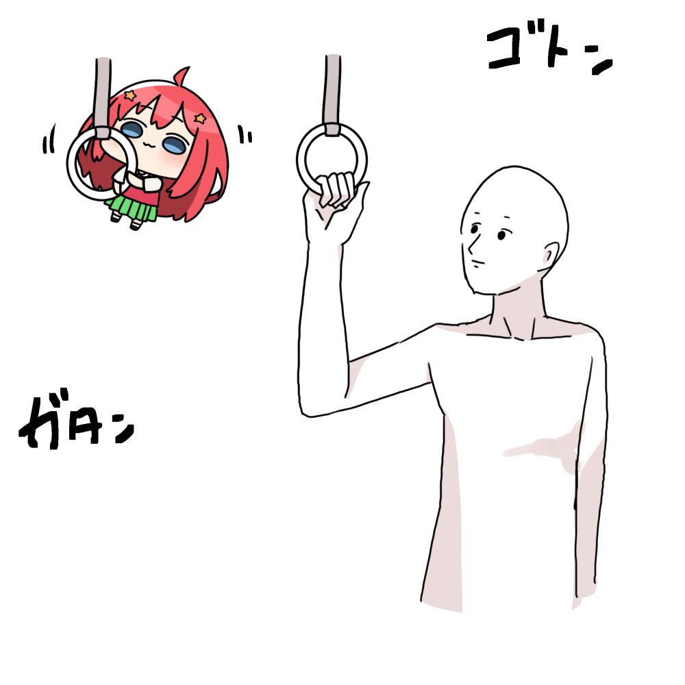 Nakano Itsuki (Go-Toubun No Hanayome) Rule 34 Image