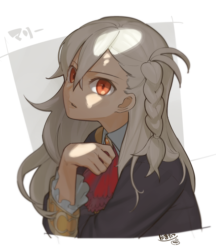 Olga Marie Animusphere (Fate/Grand Order) Rule 34 Image