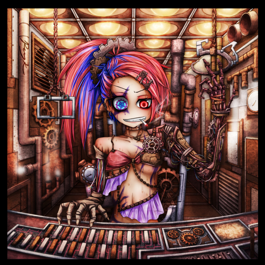Album Cover Rule 34 Image