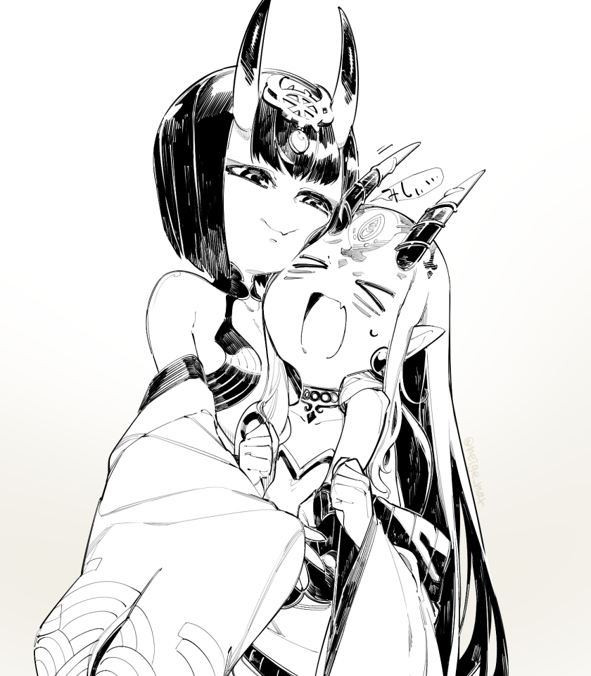 Ibaraki Douji (Fate) Rule 34 Image