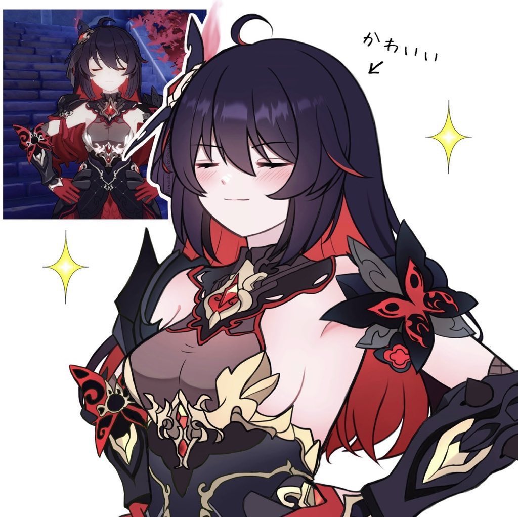 Seele (Alter Ego) Rule 34 Image