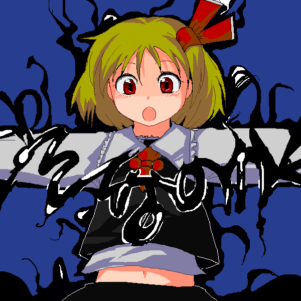 Rumia (Touhou) Rule 34 Image