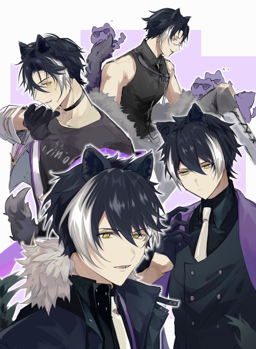 Kageyama Shien (Holostars) Rule 34 Image