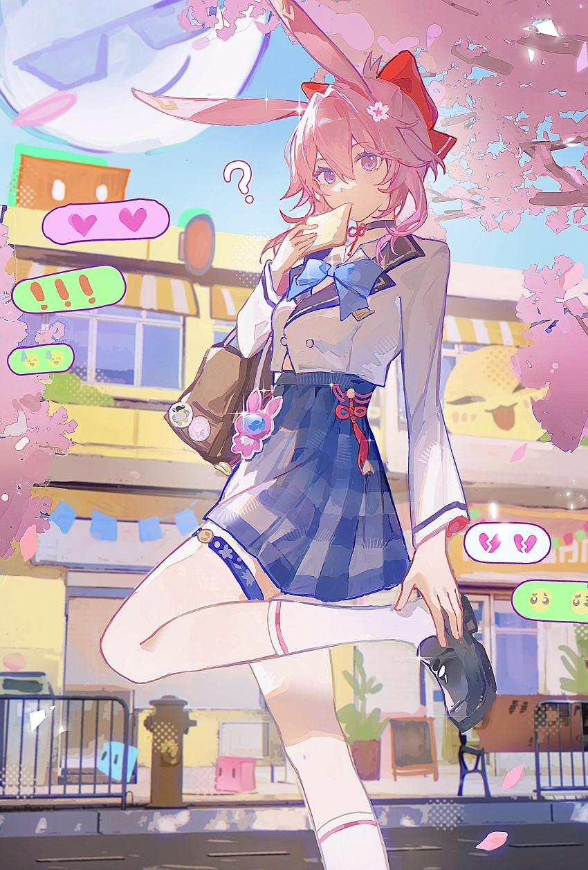 Evanescia (Honkai: Star Rail) Rule 34 Image