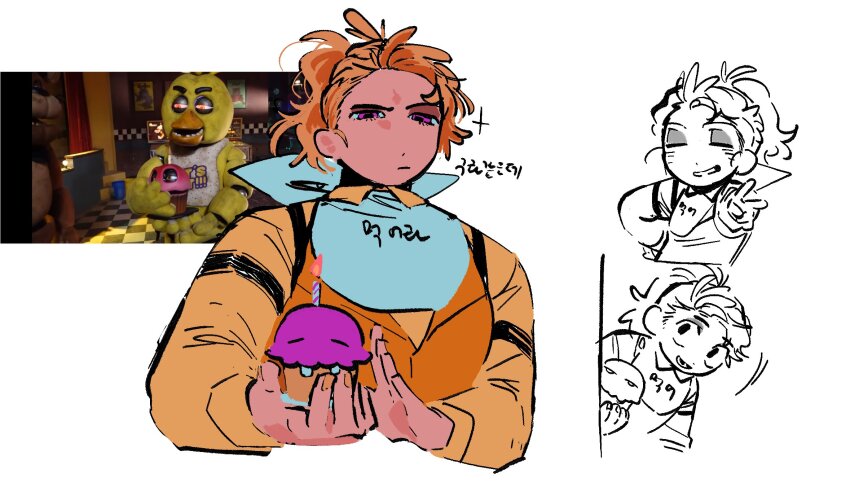 Cupcake (Fnaf) Rule 34 Image