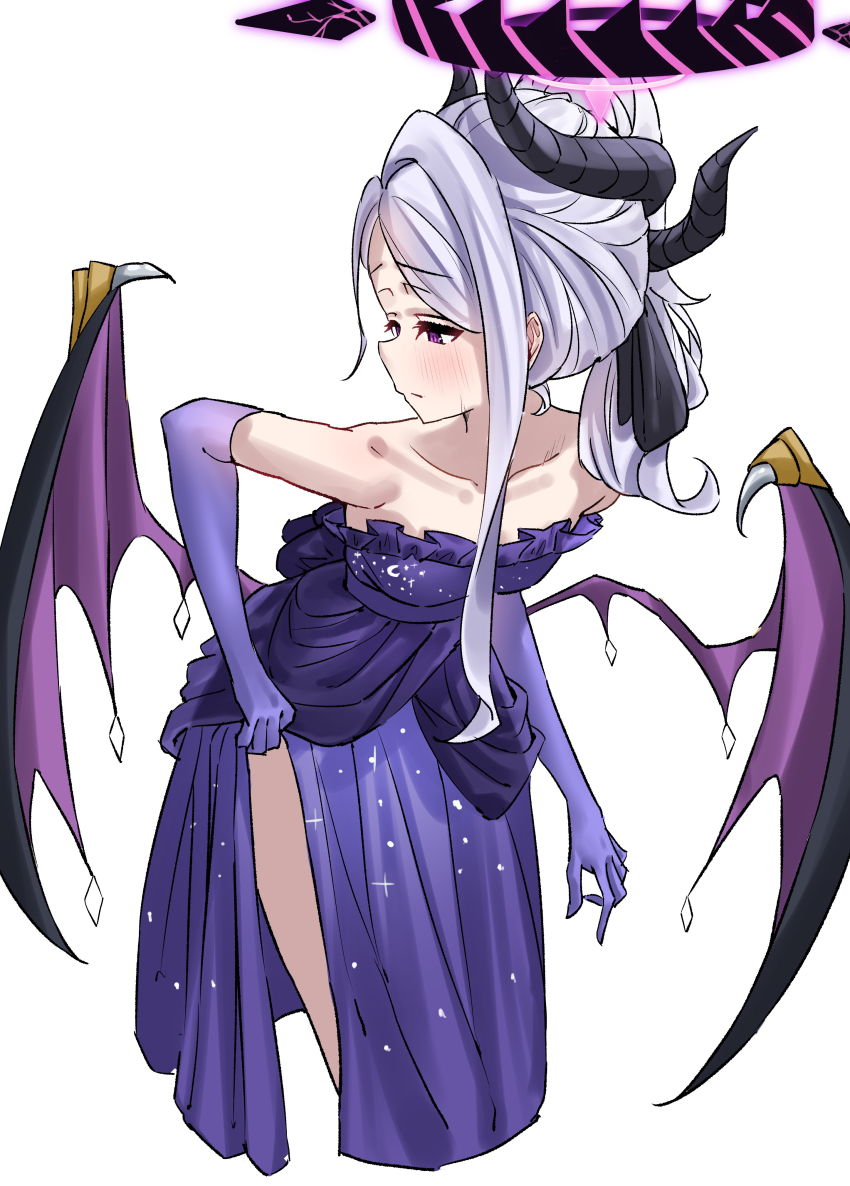 Hina (Blue Archive) Rule 34 Image