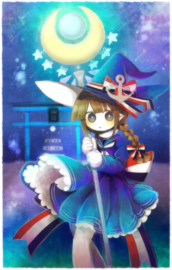 Wadanohara (Funamusea) Rule 34 Image