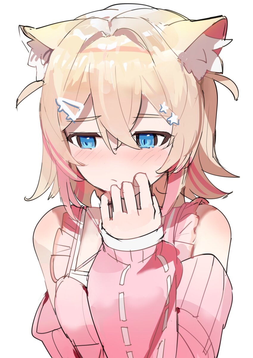 Mococo Abyssgard (Hololive) Rule 34 Image